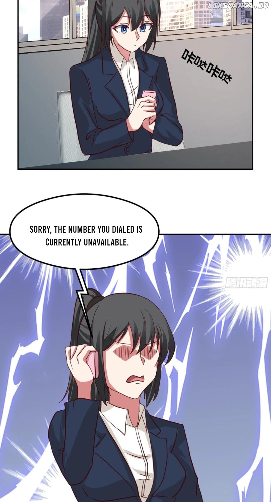 I Really Don’t Want to be Reborn Chapter 437 - page 24